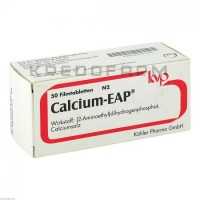Кальциум Эп ● Calcium Eap