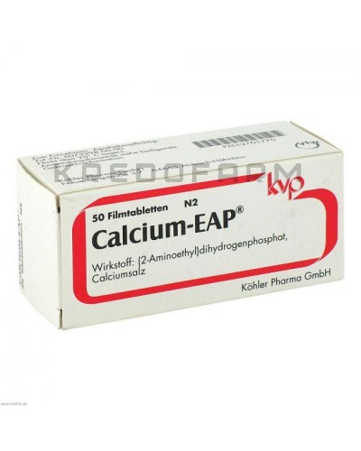 Кальциум Эп ампулы, таблетки ● Calcium Eap