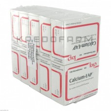 Кальціум Еп ● Calcium Eap