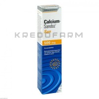 Кальциум ● Calcium