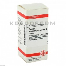 Кальциум Гипофосфоросум ● Calcium Hypophosphorosum