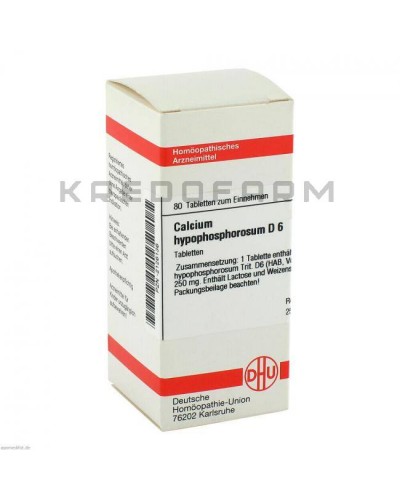 Кальциум Гипофосфоросум глобули, раствор, таблетки ● Calcium Hypophosphorosum