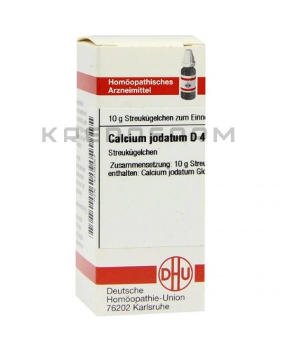 Кальціум Йодатум глобули, розчин, таблетки ● Calcium Jodatum