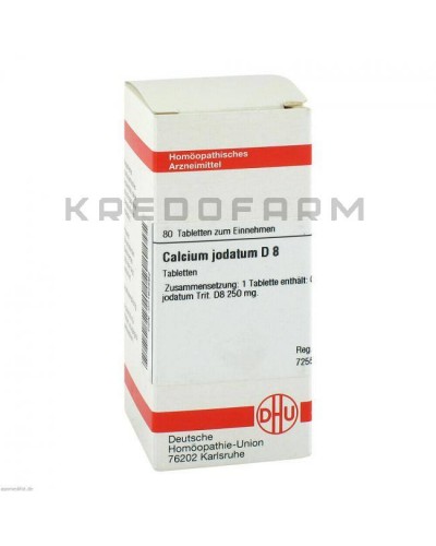 Кальциум Йодатум глобули, раствор, таблетки ● Calcium Jodatum