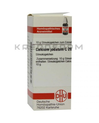 Кальціум Йодатум глобули, розчин, таблетки ● Calcium Jodatum