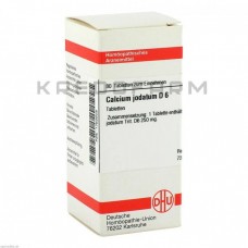 Кальціум Йодатум ● Calcium Jodatum