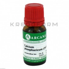 Кальціум Фосфорикум ● Calcium Phosphoricum