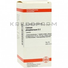 Кальціум Фосфорикум ● Calcium Phosphoricum