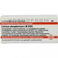 Кальциум Фосфорикум ● Calcium Phosphoricum
