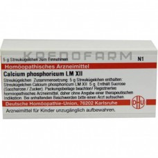 Кальціум Фосфорикум ● Calcium Phosphoricum