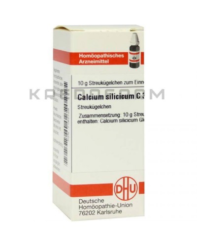 Кальциум Силицикум глобули, таблетки ● Calcium Silicicum