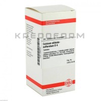 Кальциум Стибиато ● Calcium Stibiato