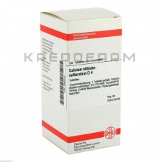 Кальціум Стібіато ● Calcium Stibiato