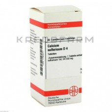 Кальціум Сульфурикум ● Calcium Sulfuricum