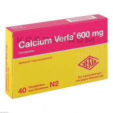 Кальціум Верла ● Calcium Verla