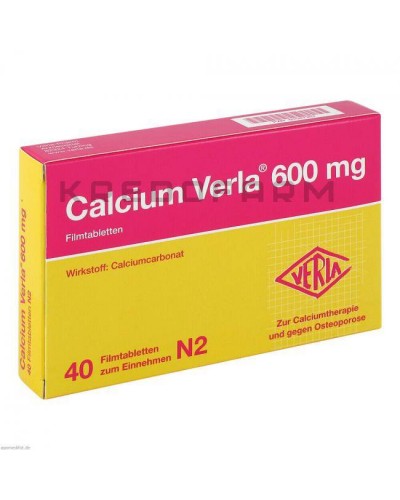 Кальціум Верла таблетки ● Calcium Verla