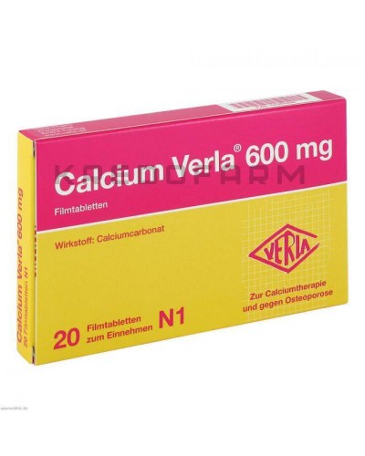 Кальциум Верла таблетки ● Calcium Verla