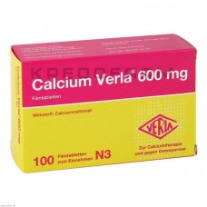 Кальціум Верла ● Calcium Verla