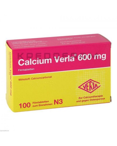 Кальциум Верла таблетки ● Calcium Verla