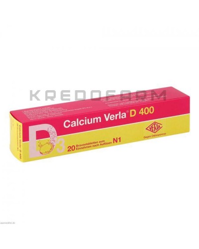 Кальціум Верла таблетки ● Calcium Verla