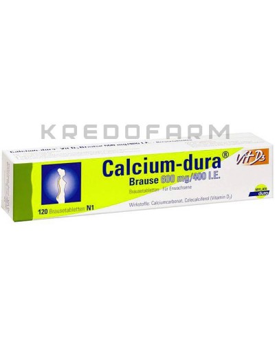 Кальціум таблетки ● Calcium