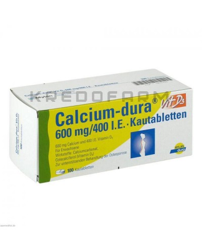 Кальціум таблетки ● Calcium