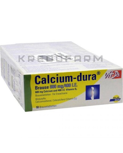 Кальциум таблетки ● Calcium