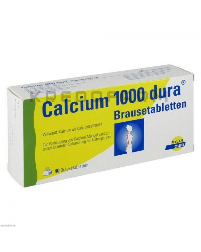 Кальциум таблетки ● Calcium