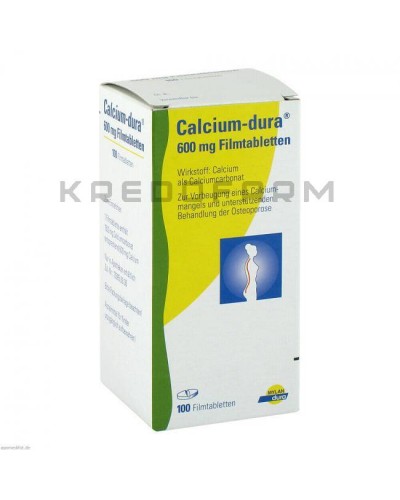 Кальциум таблетки ● Calcium