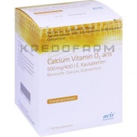 Кальціум Вітамін ● Calcium Vitamin