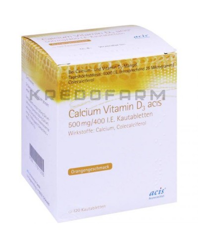 Кальциум Витамин таблетки ● Calcium Vitamin