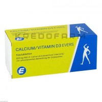 Кальціум Вітамін ● Calcium Vitamin