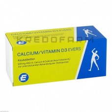 Кальціум Вітамін ● Calcium Vitamin
