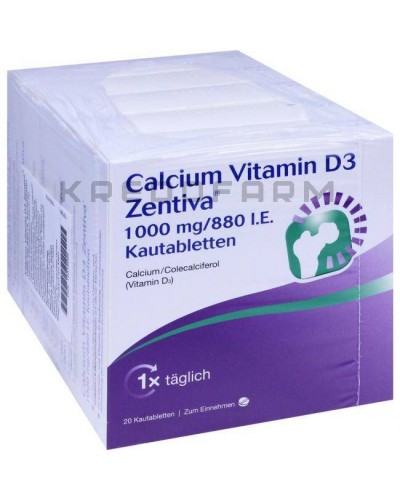 Кальциум Витамин таблетки ● Calcium Vitamin