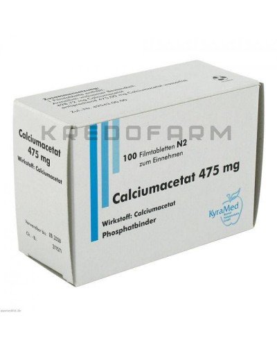 Кальціумацетат таблетки ● Calciumacetat