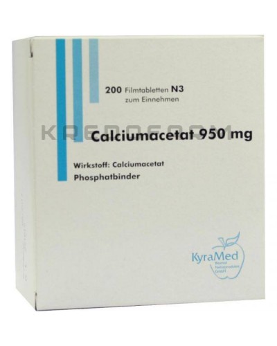 Кальціумацетат таблетки ● Calciumacetat