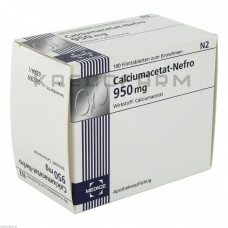 Кальціумацетат Нефро ● Calciumacetat Nefro