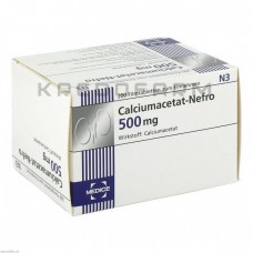 Кальціумацетат Нефро ● Calciumacetat Nefro