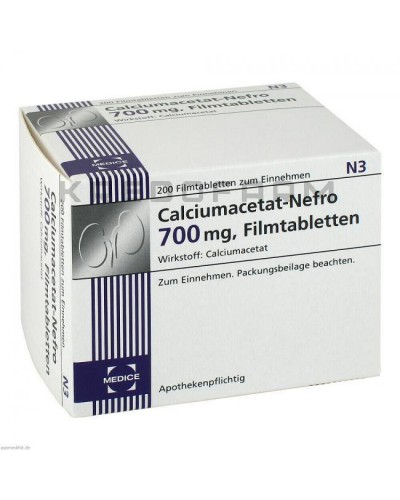 Кальциумацетат Нефро таблетки ● Calciumacetat Nefro