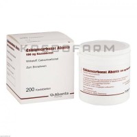 Кальциумкарбонат Абанта ● Calciumcarbonat Abanta