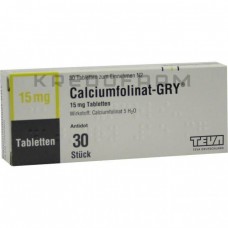 Кальціумфолінат ● Calciumfolinat