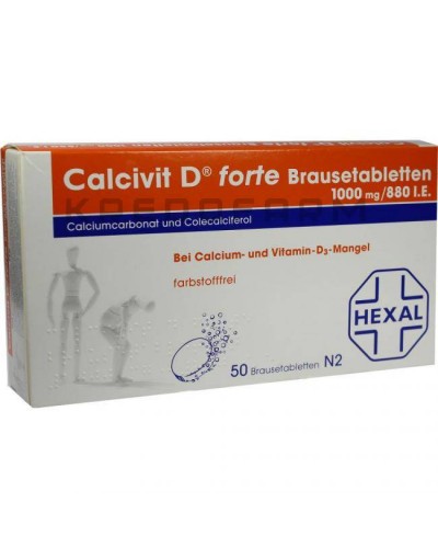 Кальцивіт таблетки ● Calcivit