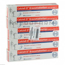 Кальцивіт ● Calcivit