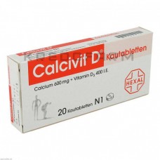 Кальцивіт ● Calcivit