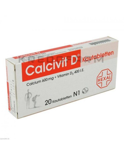 Кальцивіт таблетки ● Calcivit