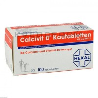 Кальцивіт ● Calcivit