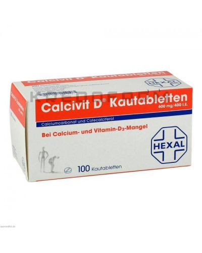 Кальцивіт таблетки ● Calcivit