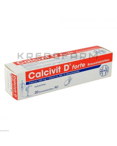 Кальцивіт таблетки ● Calcivit