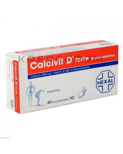 Кальцивіт таблетки ● Calcivit