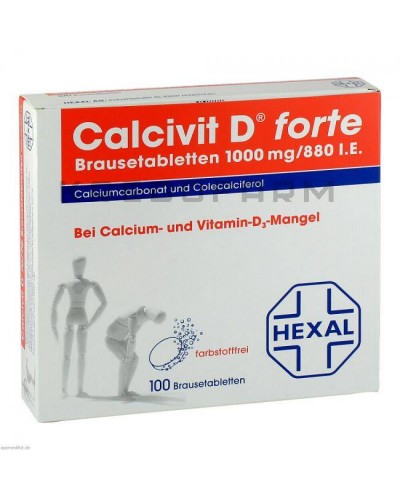 Кальцивіт таблетки ● Calcivit